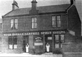 Camphill Vaults Bothwell